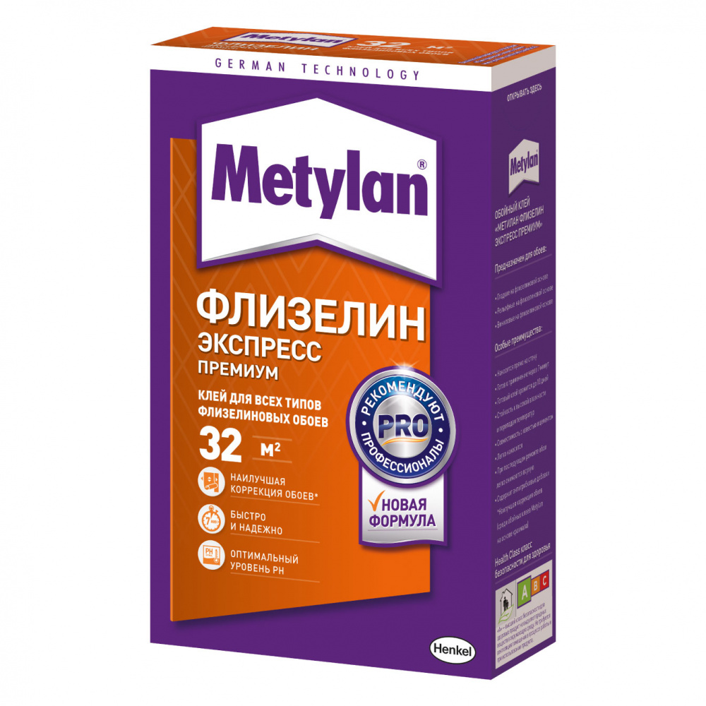 Клей Metylan Флизелин 285 г