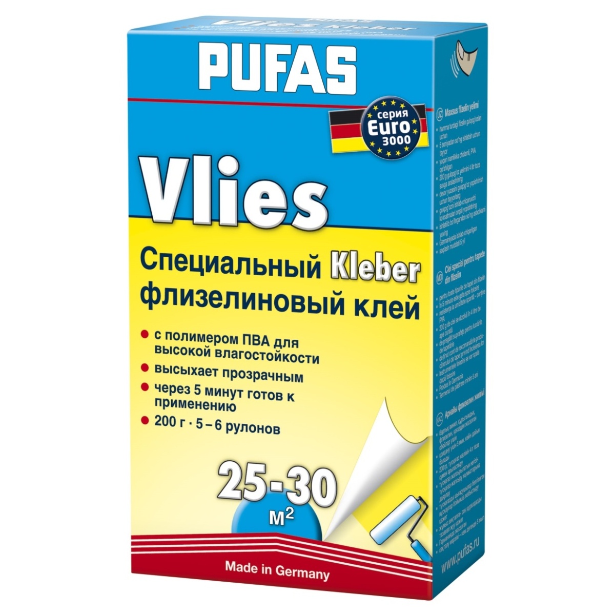 Клей Pufas Флизелиновый 200 г