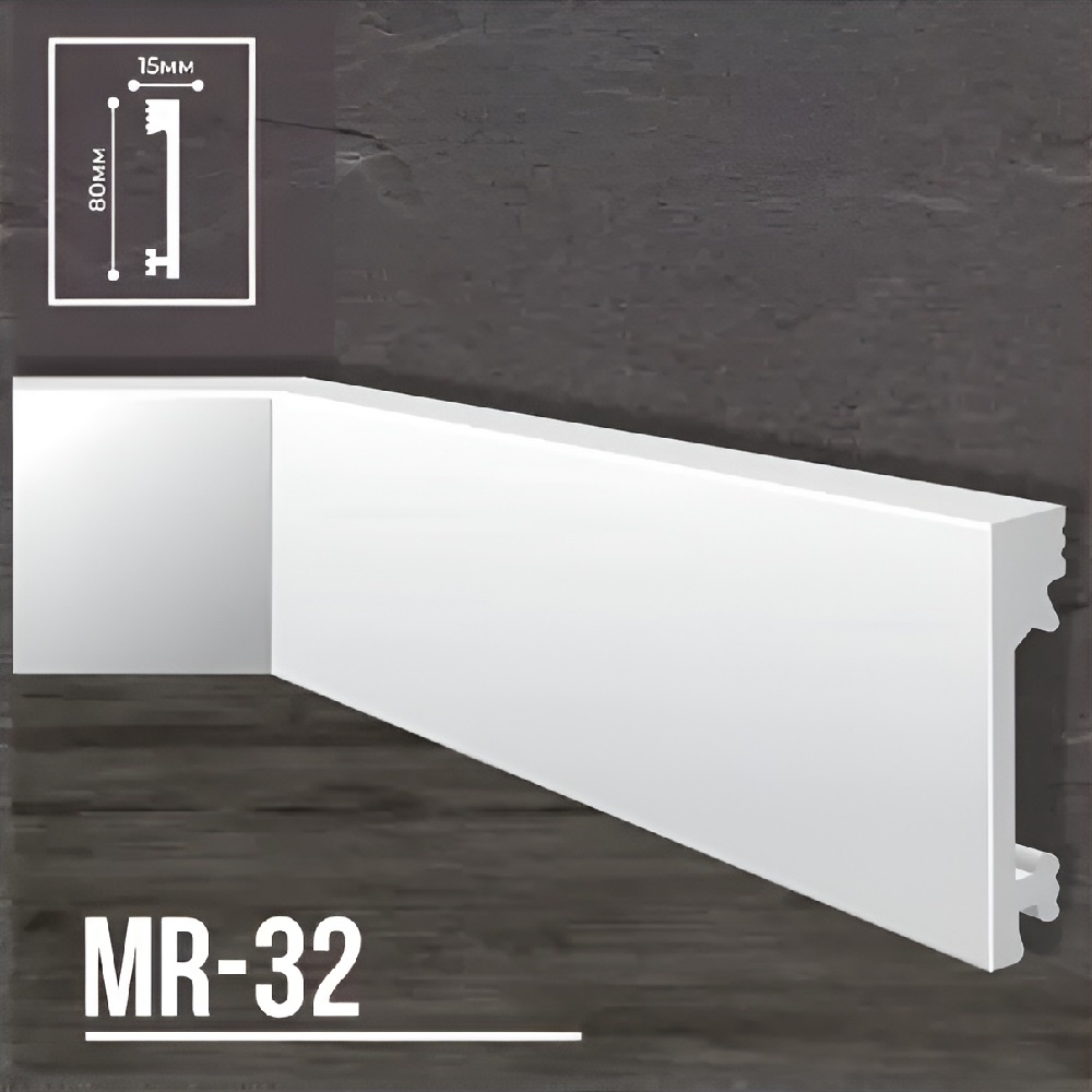 Плинтус Marrioni UHD MR-32 Белый