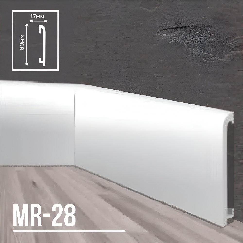 Плинтус Marrioni UHD MR-28 Белый