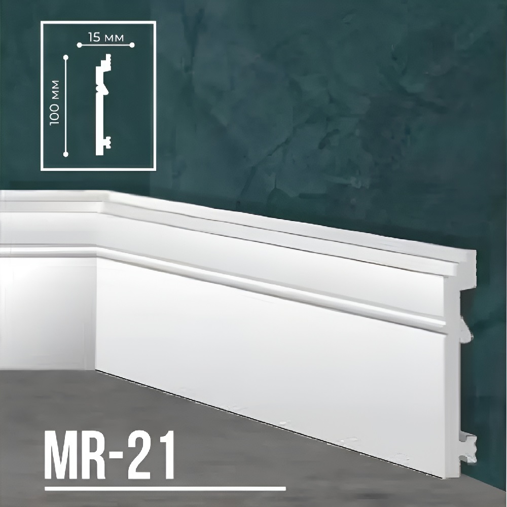 Плинтус Marrioni UHD MR-21 Белый