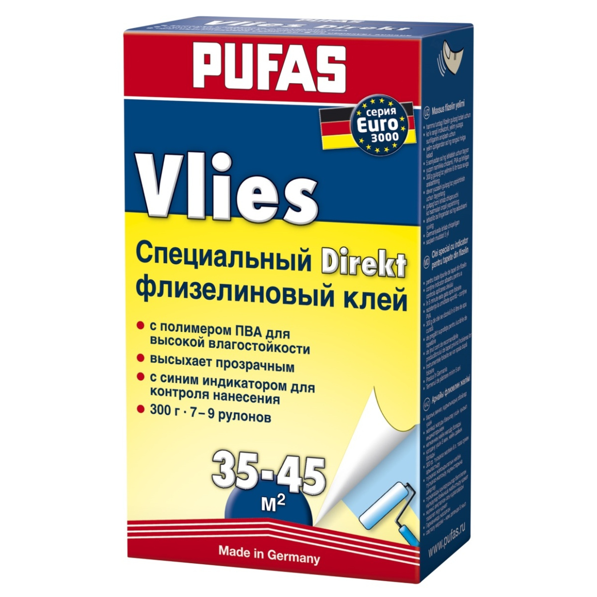 Клей Pufas Флизелиновый 300 г