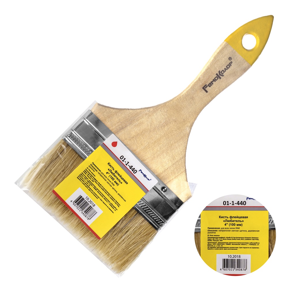 Кисть флейцевая Любитель 4 01-1-440