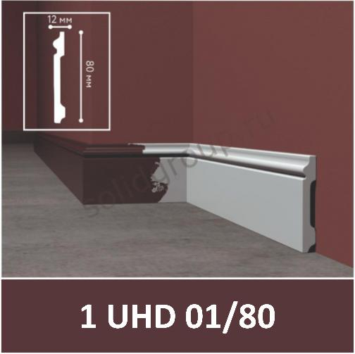 Солид UHD 2м*80мм Белый №01/80