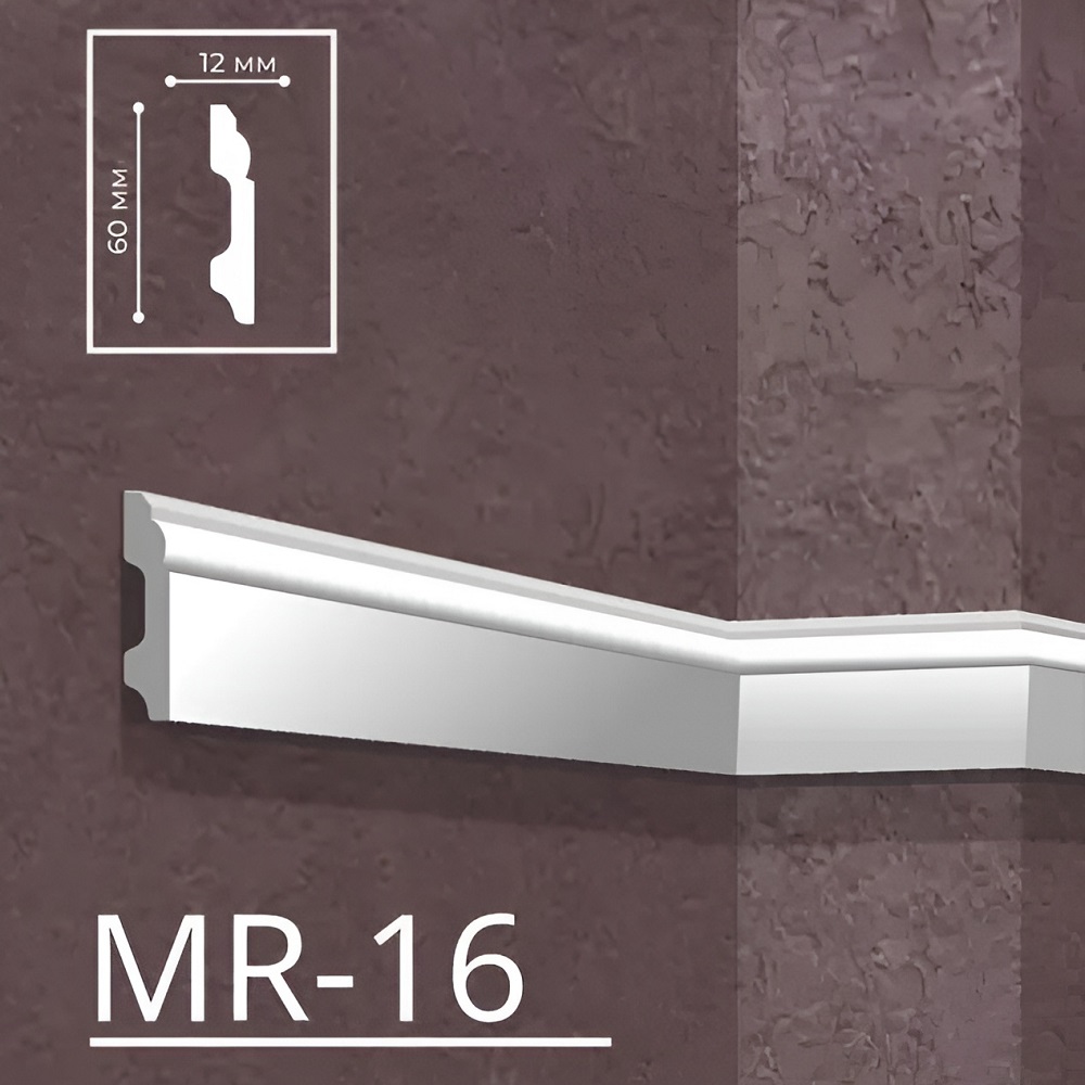Молдинг Marrioni UHD MR-16 Белый