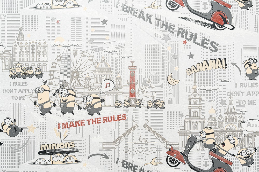 Артекс Миньоны 20187-01