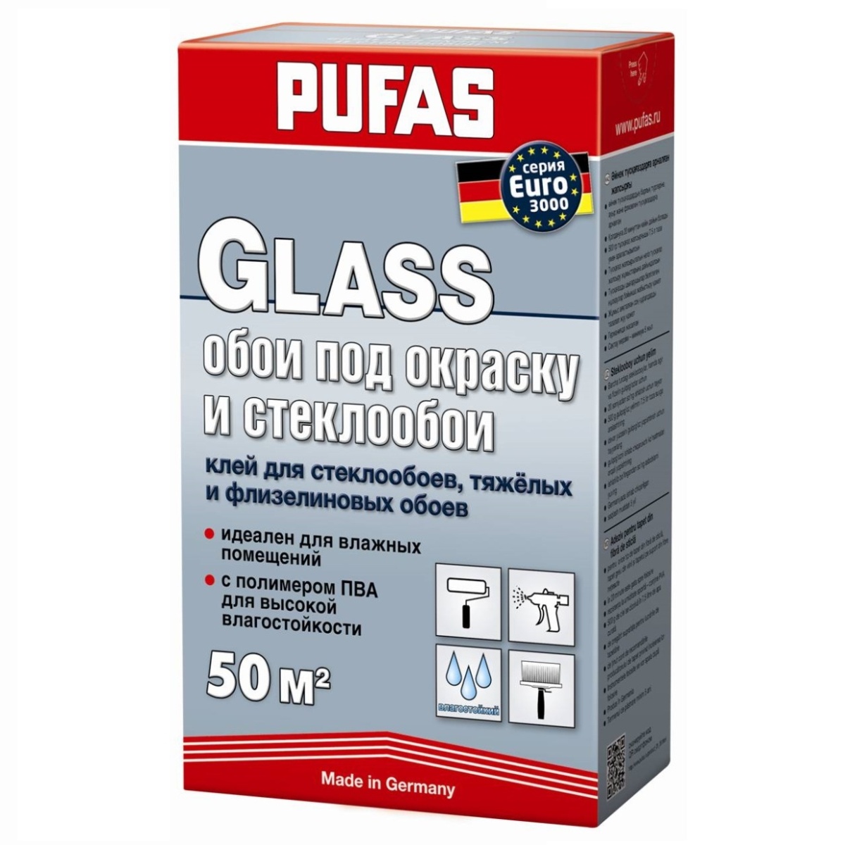 Клей Pufas Glass Spezial 500 г