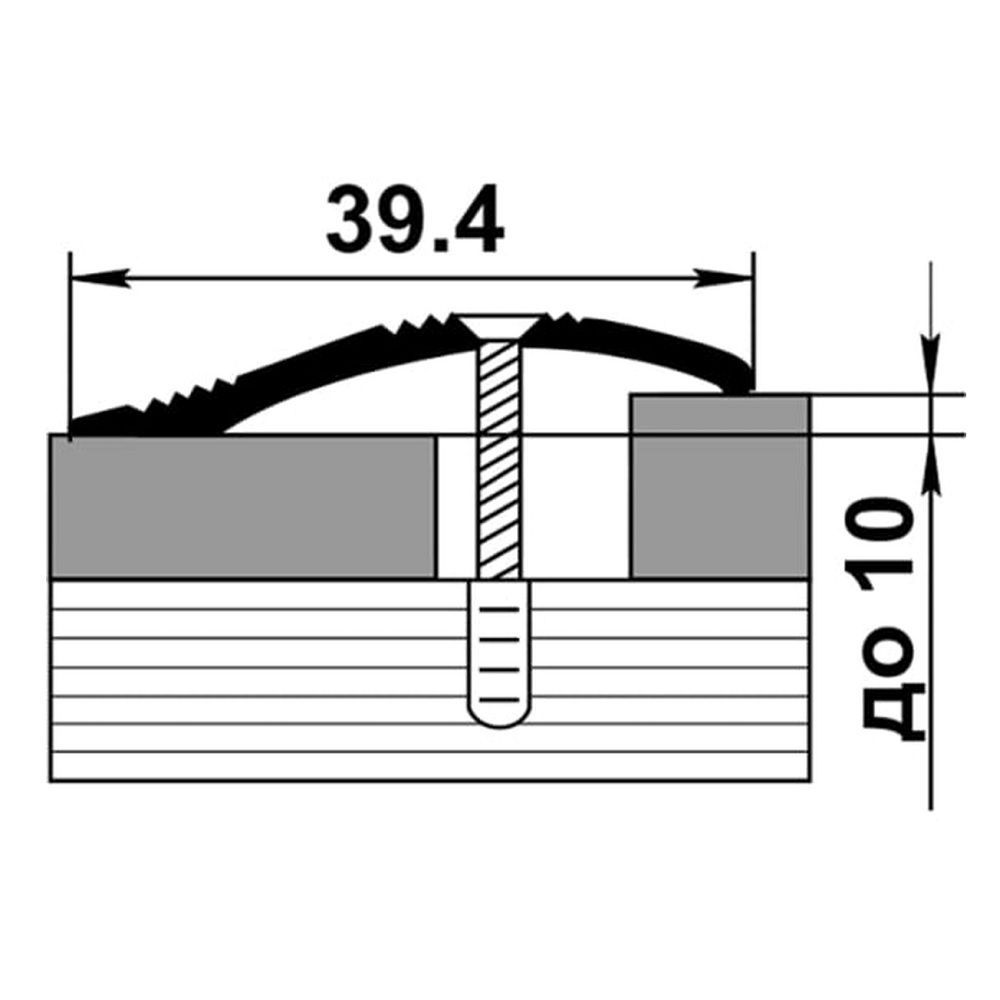 Профиль разноуровневый ПР 02.900.053