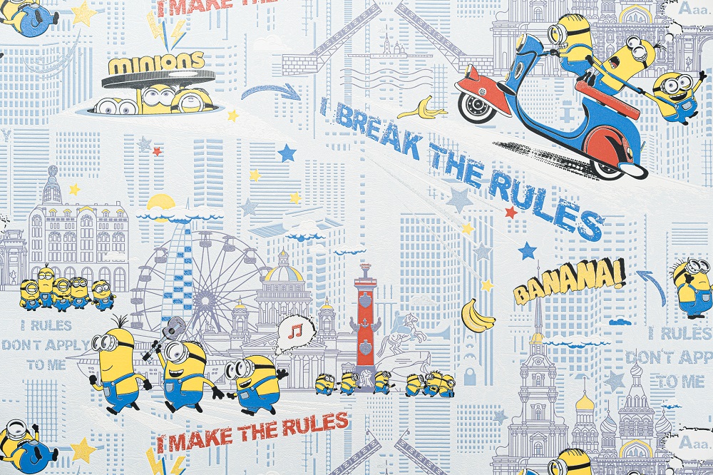 Артекс Миньоны 20187-03