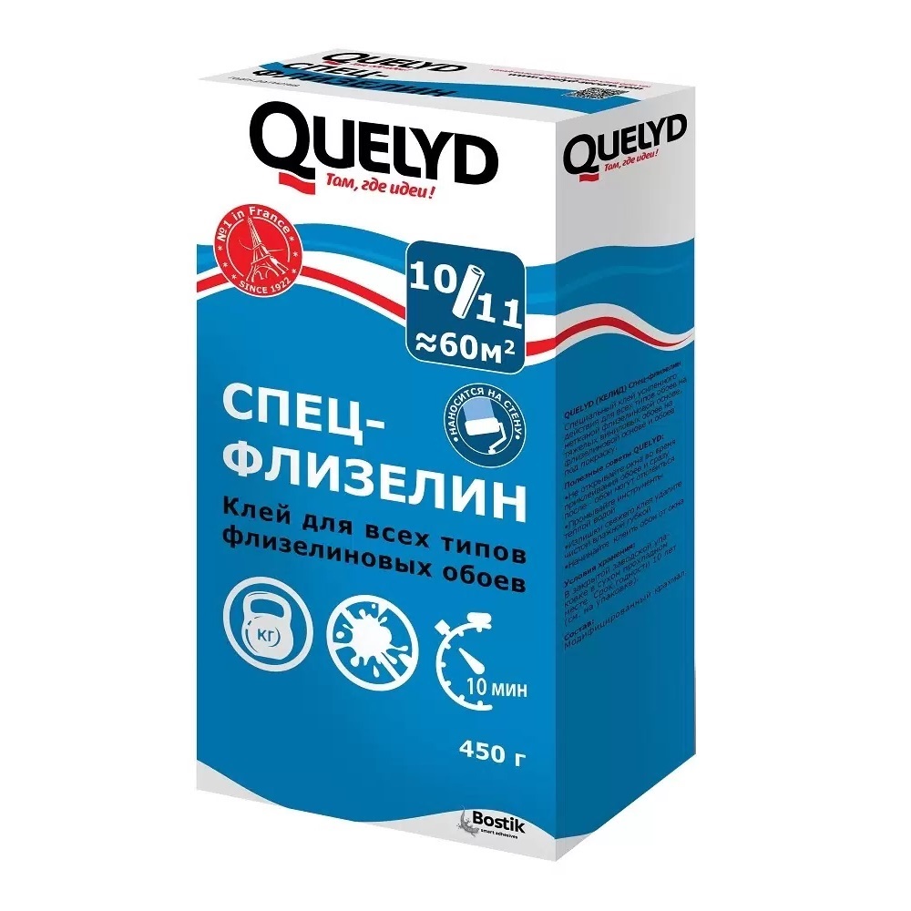 Клей обойный QUELYD Спец-флизелин 450 г