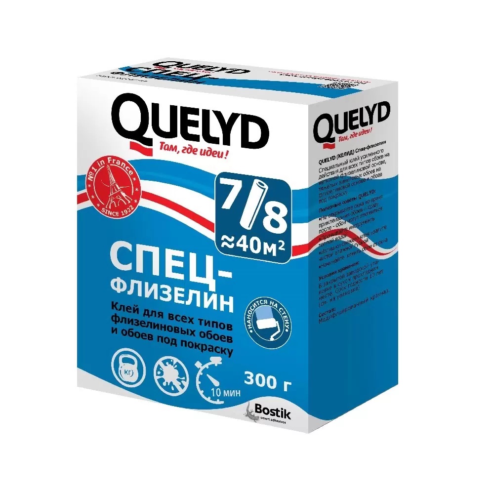 Клей обойный QUELYD Спец-флизелин 300 г