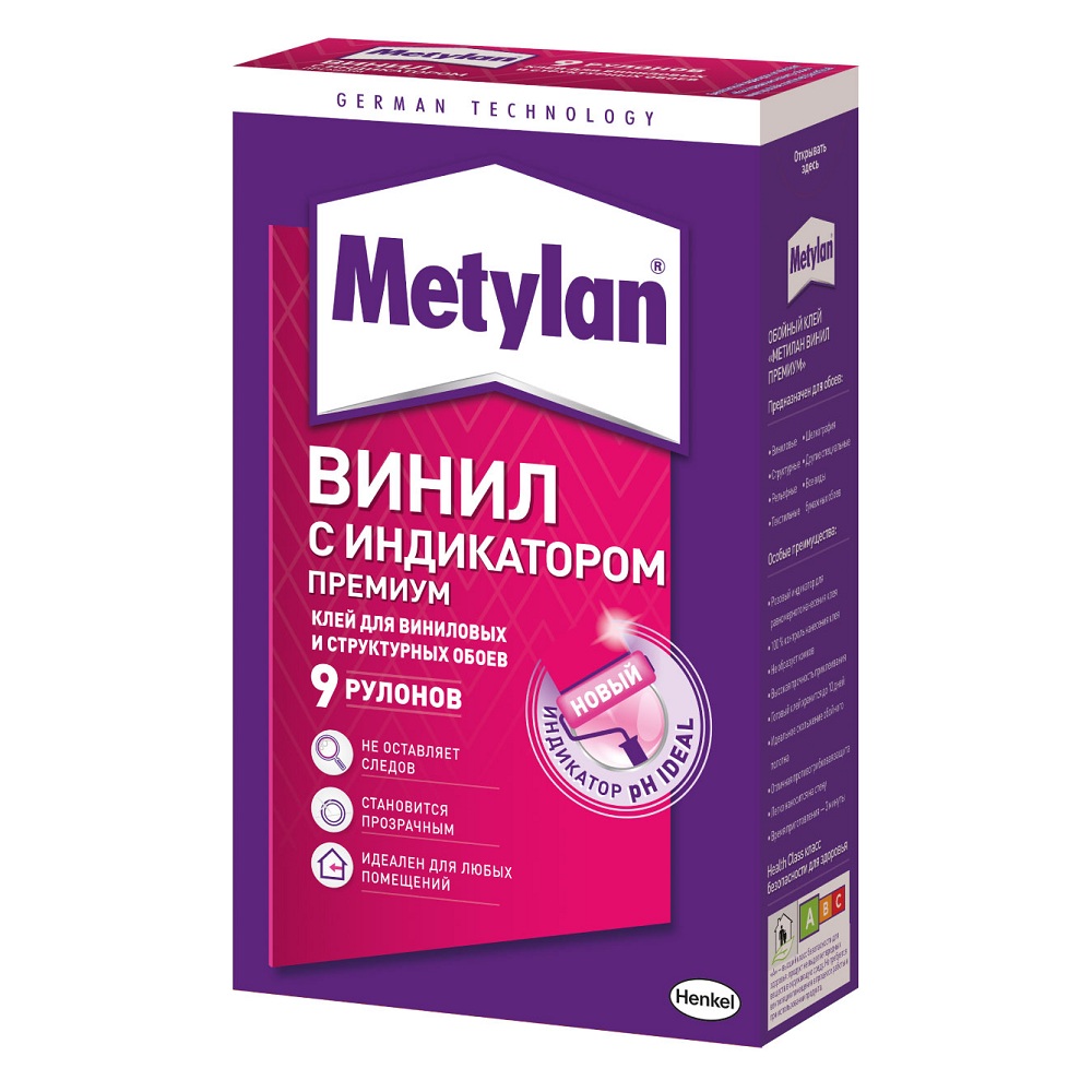 Клей Metylan Винил с индикатором 300 г