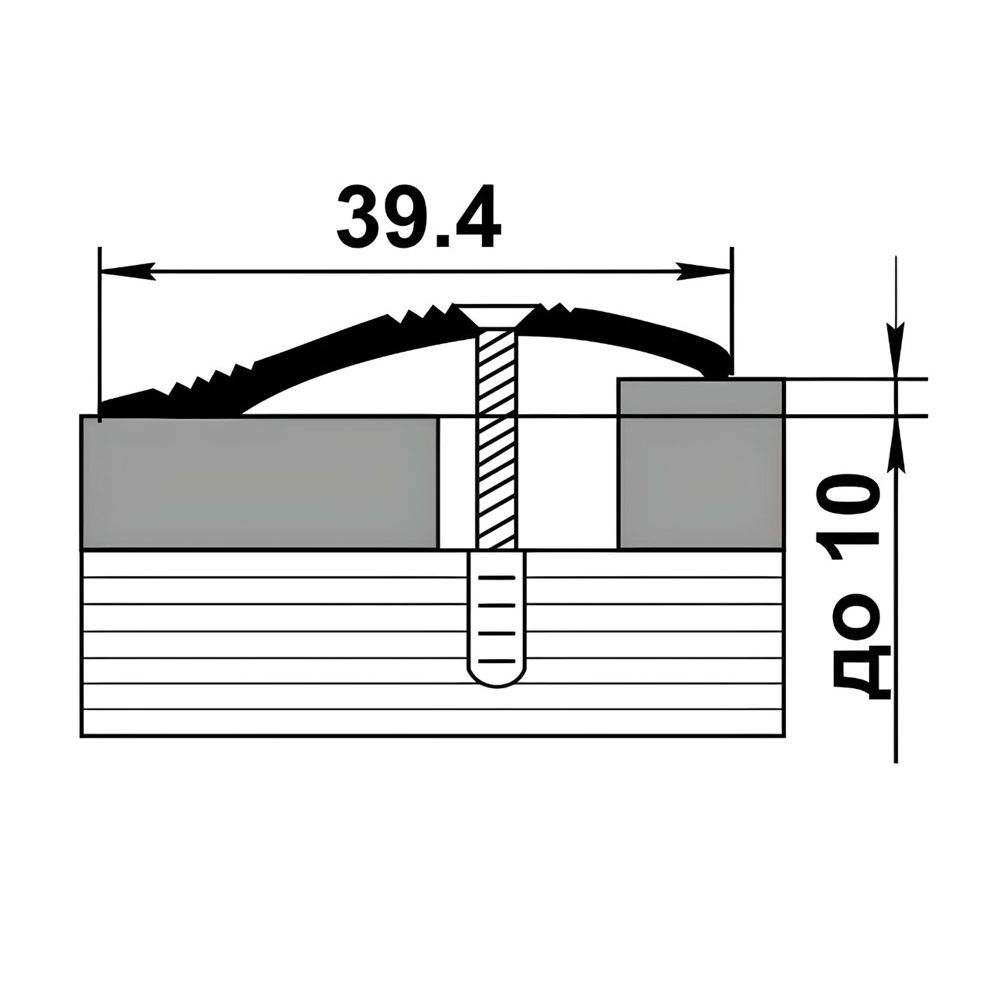 Профиль разноуровневый ПР 02.900.001