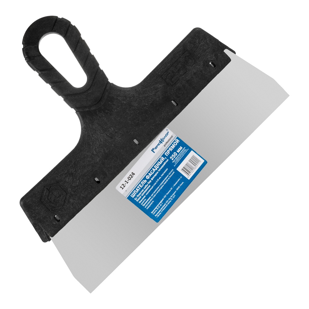 Шпатель фасадный прямой 250 мм 12-1-024