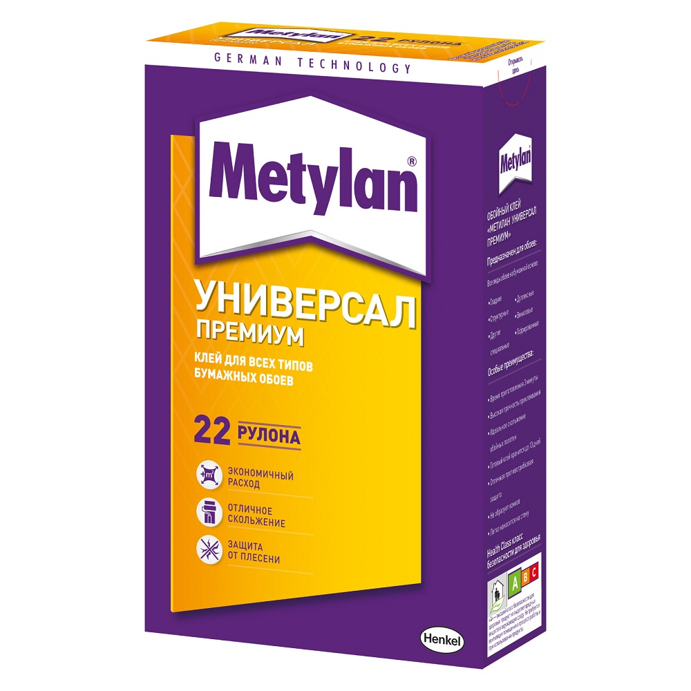 Клей Metylan Универсал 500 г