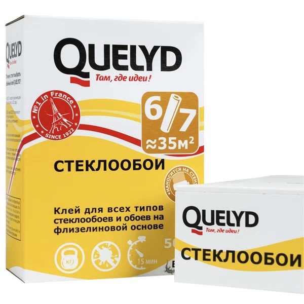 Клей обойный QUELYD Стеклообои 500 г