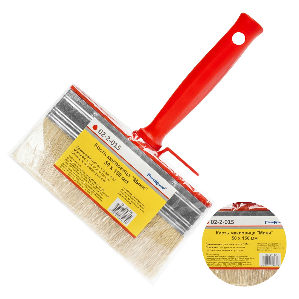 Кисть макловица мини 50*150 мм 02-2-015