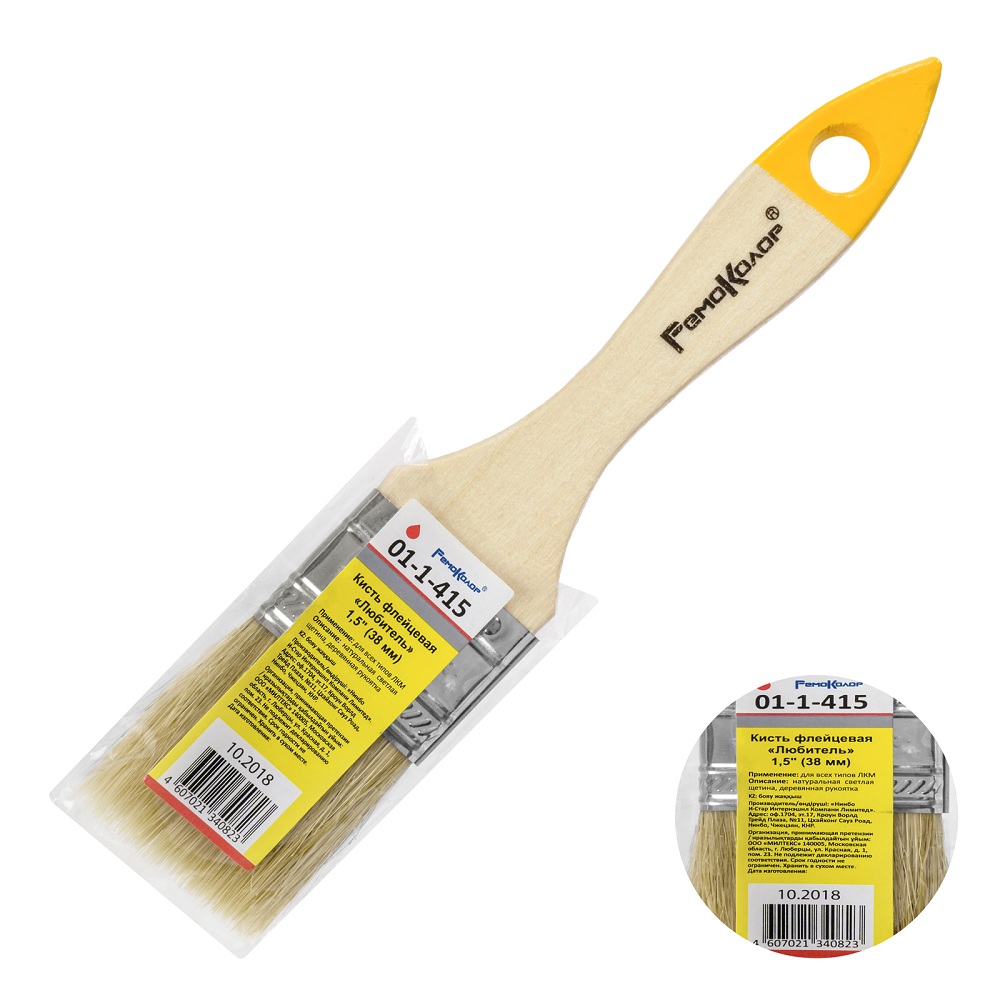 Кисть флейцевая Любитель 1,5 01-1-415