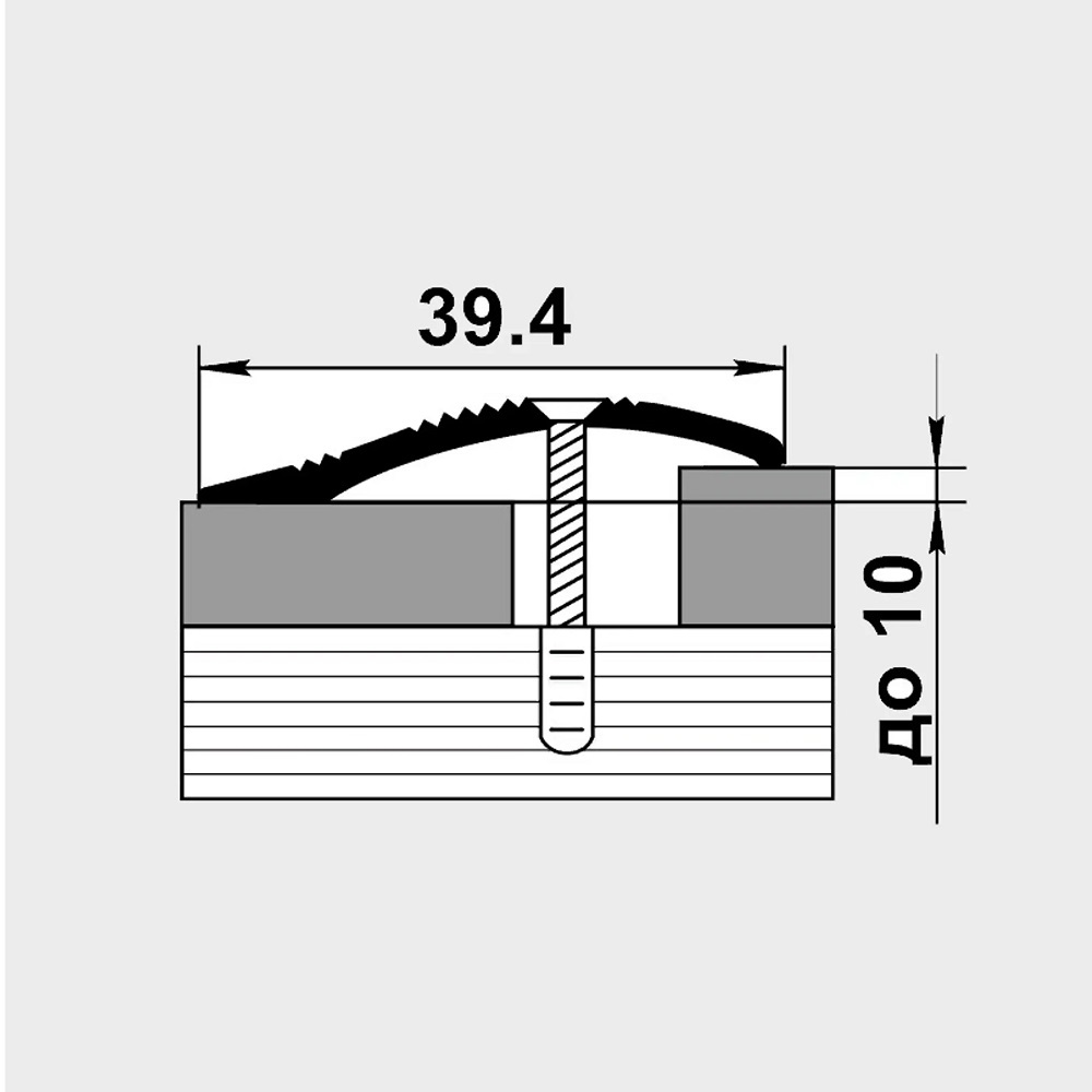 Профиль разноуровневый ПР 02.900.089