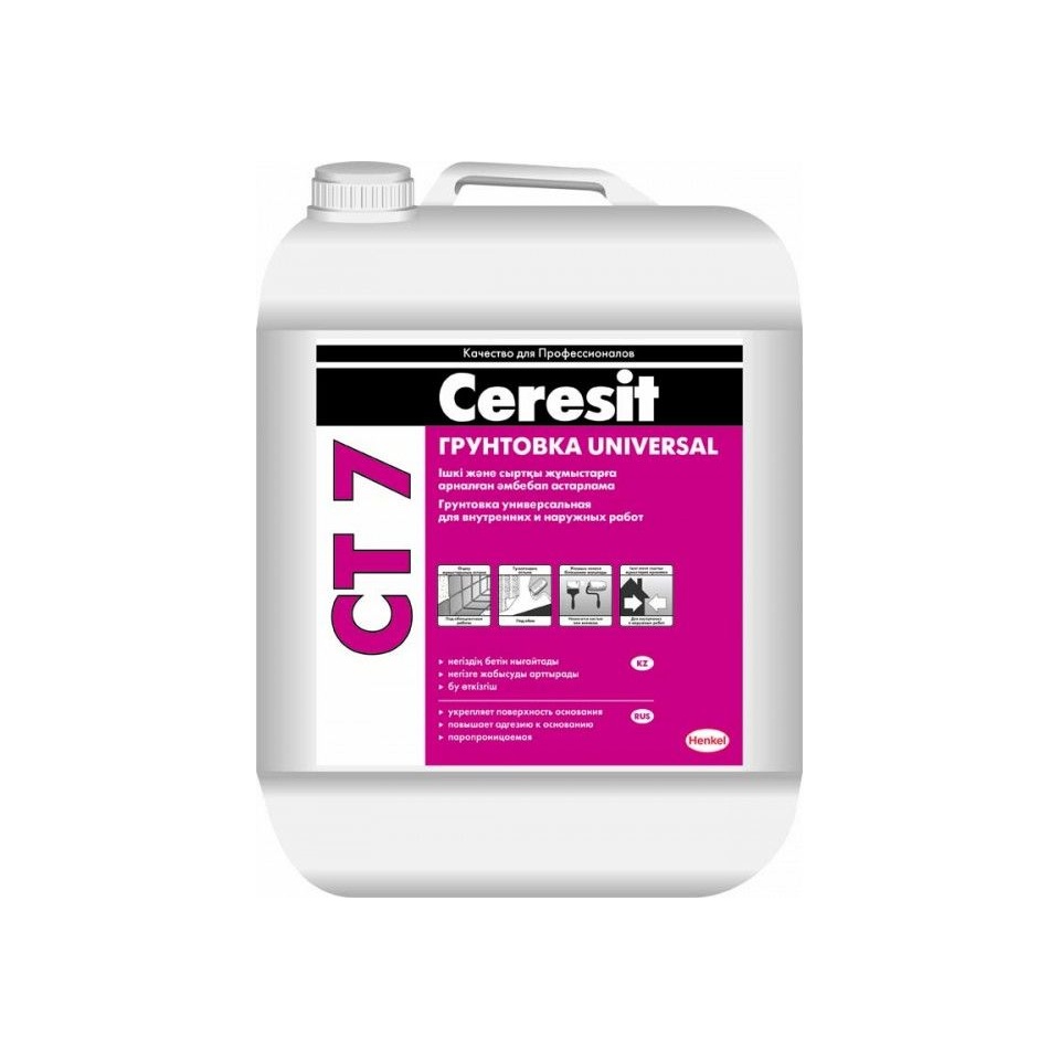 Грунтовка CT7 Ceresit 5 л
