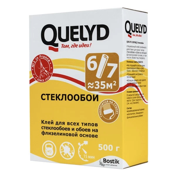 Клей обойный QUELYD Стеклообои 500 г